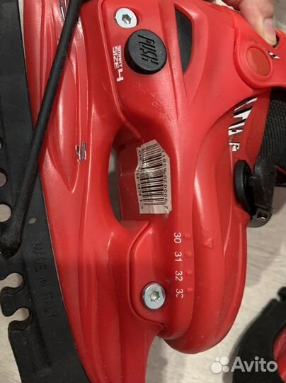 Коньки детские раздвижнын 30-33