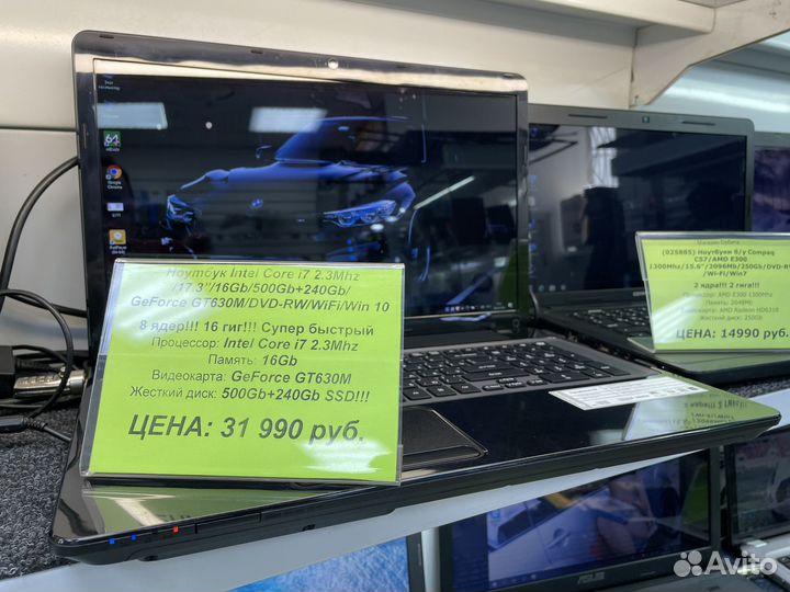 Продам фирменный ноутбук Packard Bell