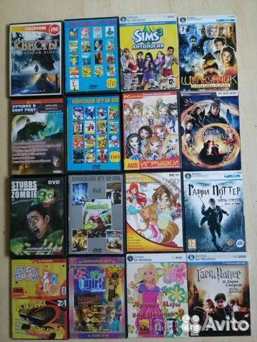 DVD - диски с играми, фильмами
