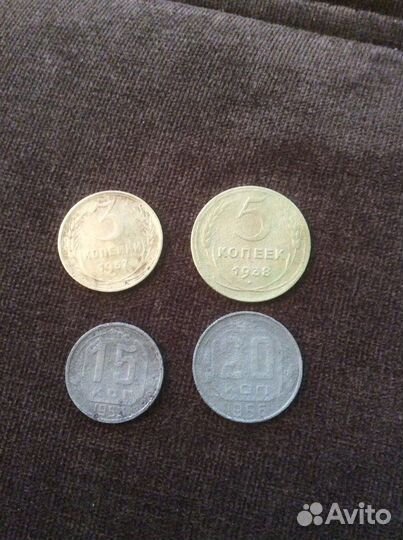 Продам монеты СССР