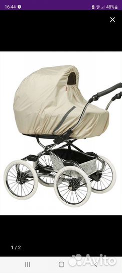 Дождевик или зимний чехол на коляску