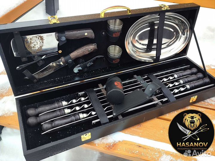 Шашлычный набор