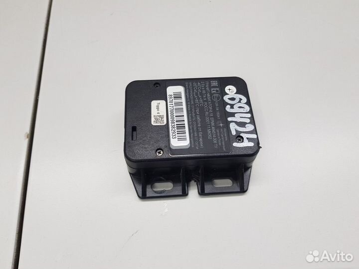 Электронный блок Гранит навигатор (Chery Tiggo 4)