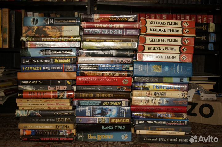 Книги фантастика