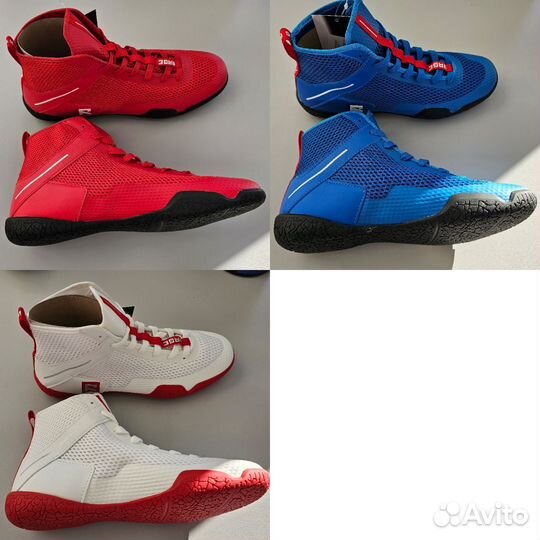 Борцовки для вольной борьбы Slam дизайн Decathlon