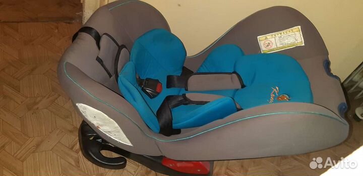 Удерживающее устройство