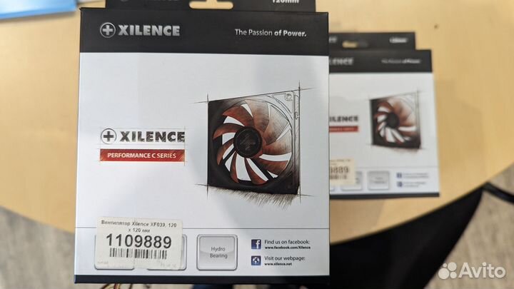 Вентилятор для пк 120мм