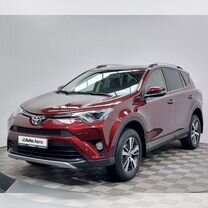 Toyota RAV4 2.0 CVT, 2016, 93 935 км, с пробегом, цена 2 409 000 руб.