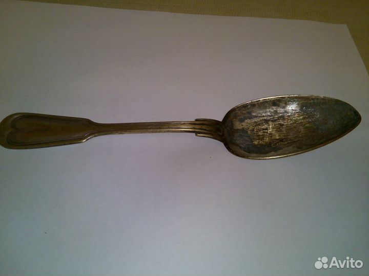 Ложка столовая.Фраже,galw