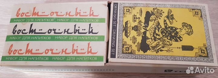 Набор стаканов