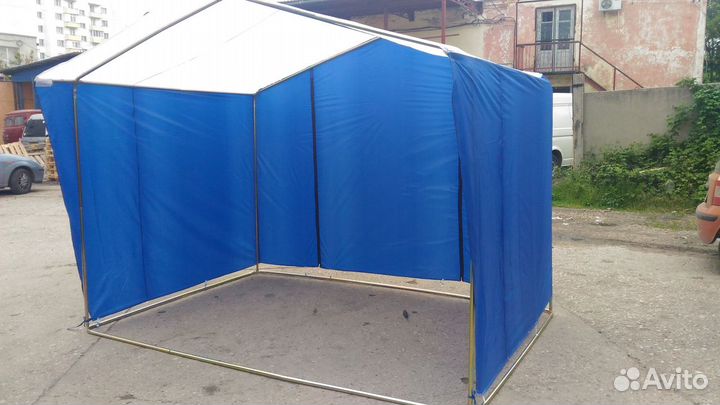 Продаются зонты для уличной торговли