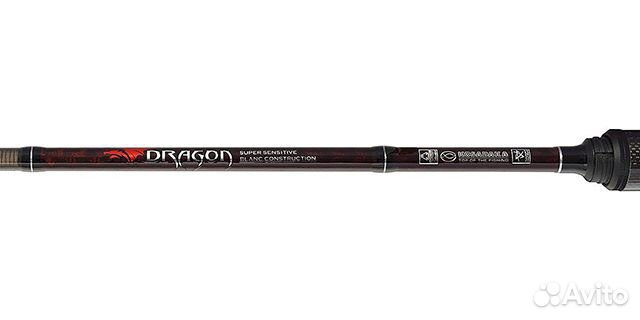 Спиннинг kosadaka dragon