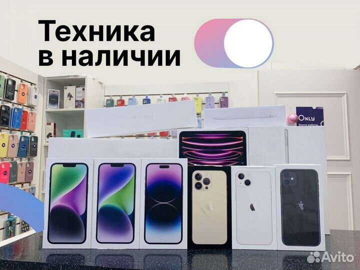 iPhone 14 Pro, 128 ГБ