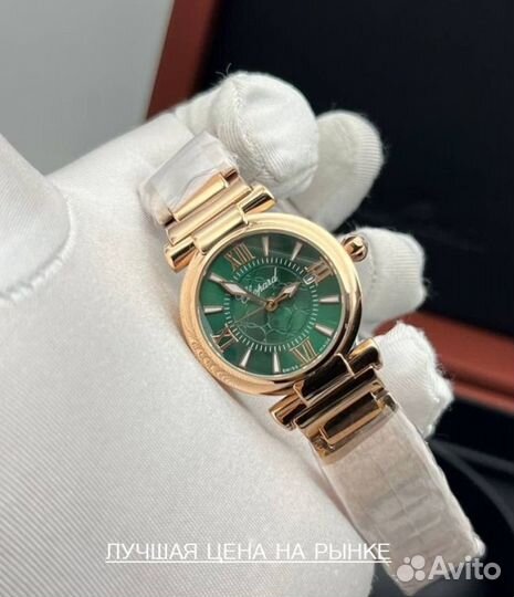 Chopard Gold Green часы женские