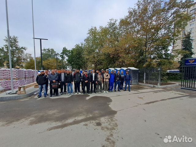 Резюме на вакансию Унверцалы Разнорабочий и Уборщица в Москве, возраст ...