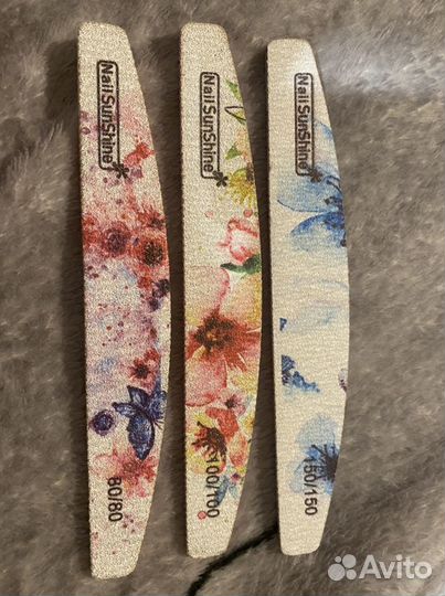 Пилка для ногтей