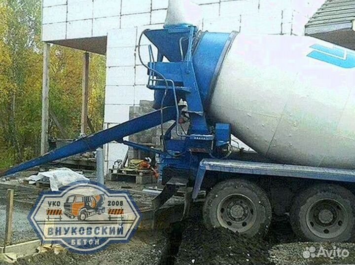 Бетон