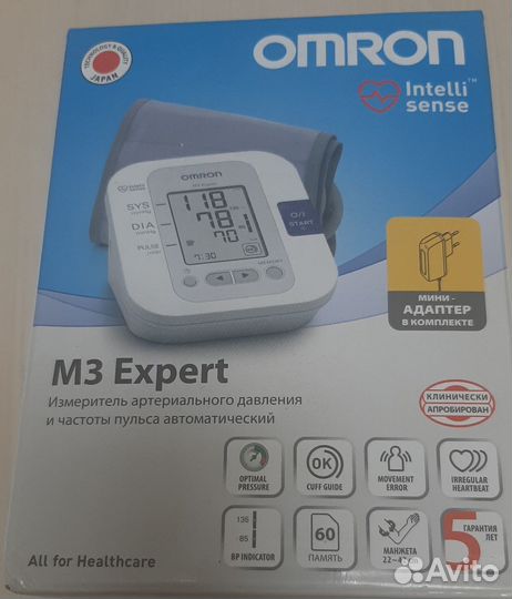 Тонометр omron M3 Expert