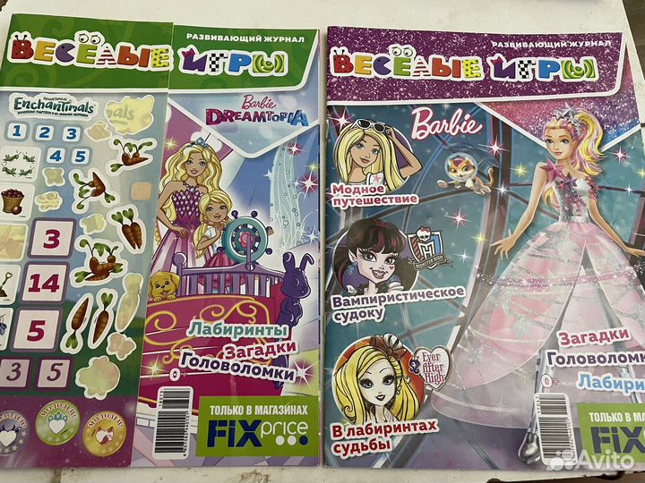 Журналы barbie, раскраски