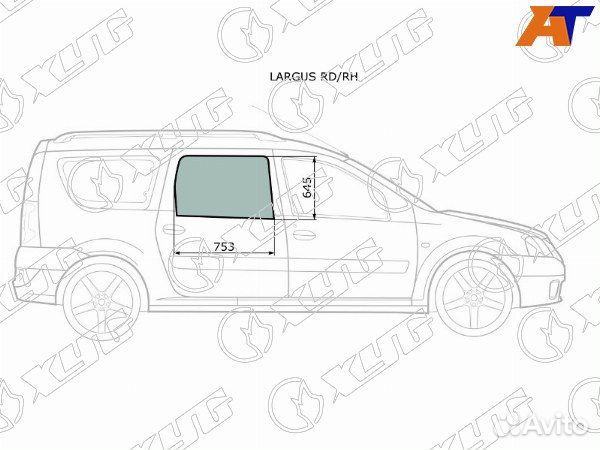 Стекло боковое опускное LADA largus