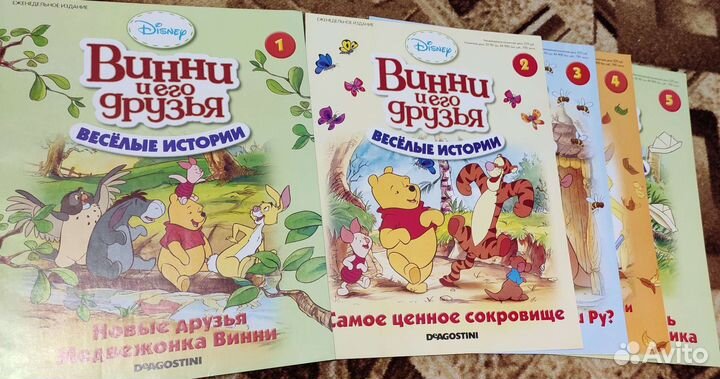 Книжки Disney новые