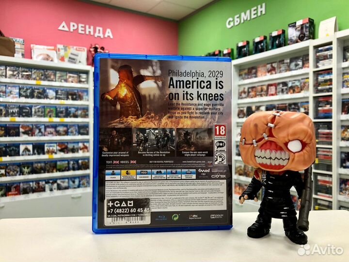 PS4 Homefront The Revolution