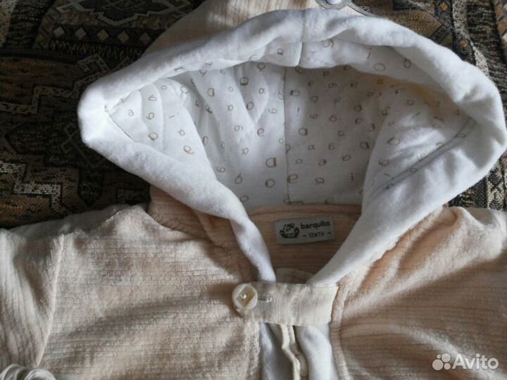 Костюм теплый