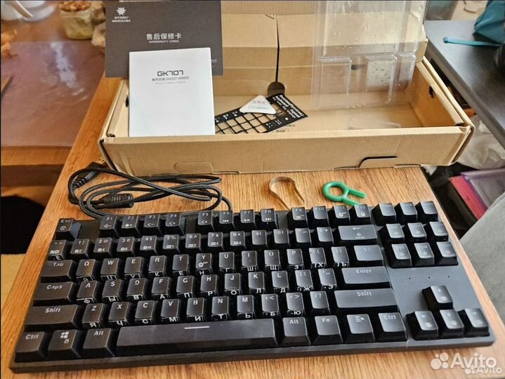 Механическая клавиатура Hexgears GK707