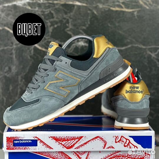 Кроссовки мужские New Balance 574