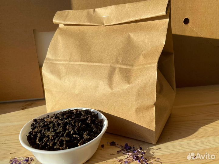 Иван чай 1 килограмм 2023 тот самый, кипрей