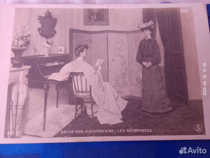 Советские открытки разных лет