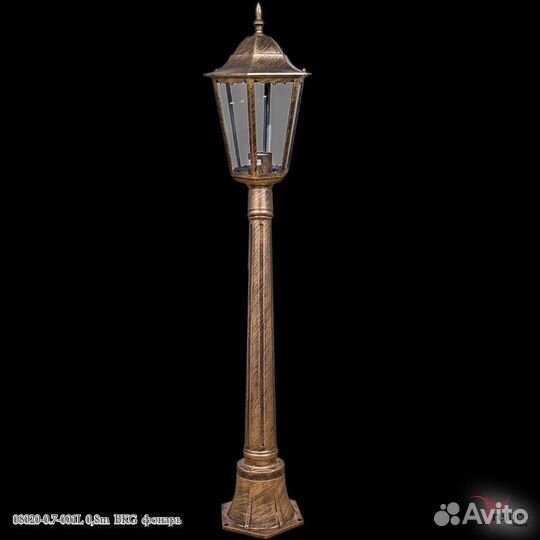 Фонарь уличный столб Бронза Черный 114см новые