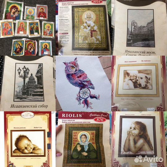 Схемы для вышивки вышивания