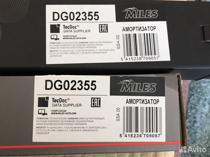 Амортизаторы задние opel astra j chevrolet cruz