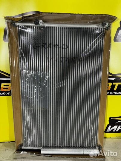 Радиатор кондиционера Suzuki Grand Vitara 2