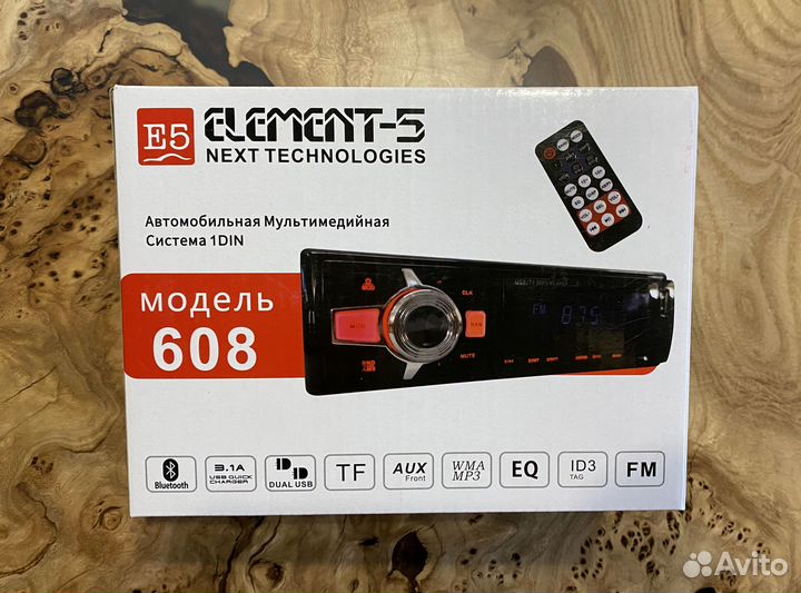 Магнитола Element-5 608, Bluetooth, USB, AUX, ду