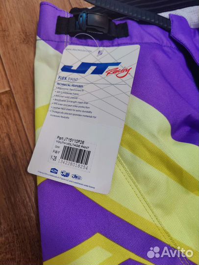 Штаны детские JT Racing 26, новые