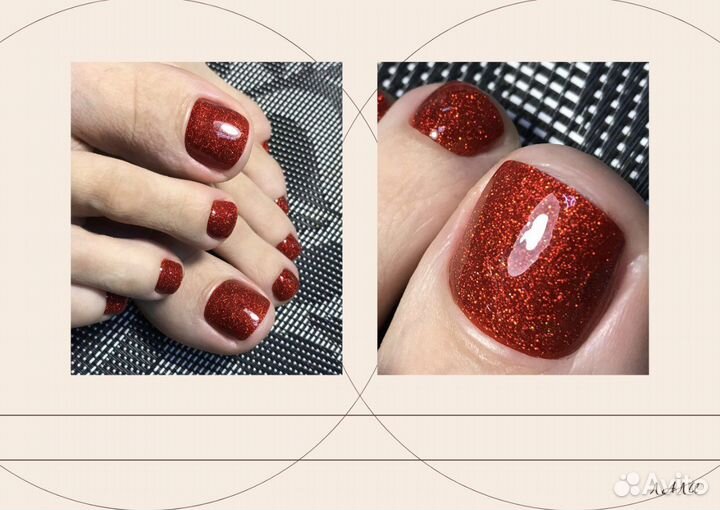Педикюр/ Маникюр