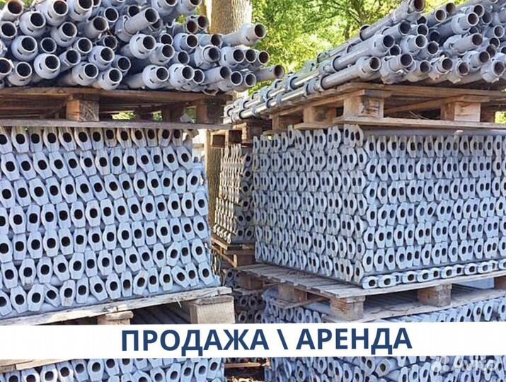 Мелкощитовая опалубка для перекрытий