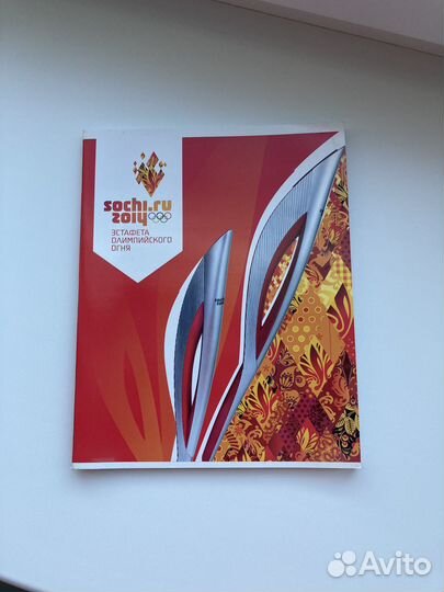 Тетради (48 листов, клетка)