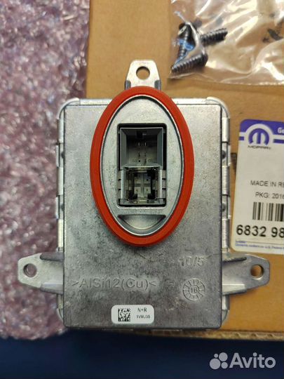 Блок ксенона Jeep Chrysler Dodge 68329859aa