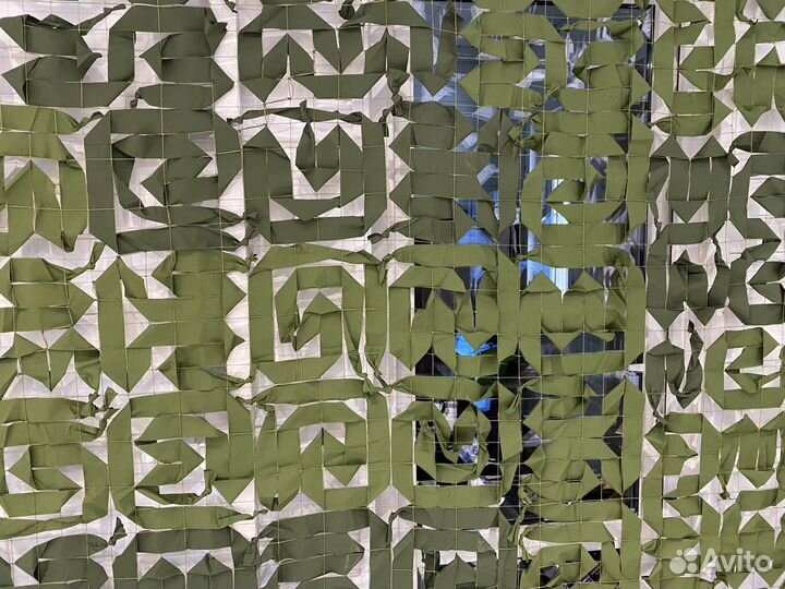 Маскировочная сетка Россия 2/3 метра