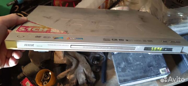 Dvd плеер bbk