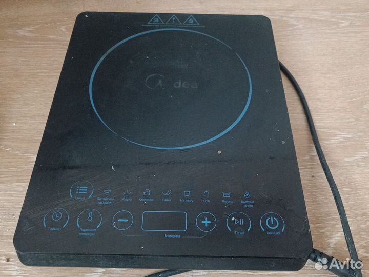 Плитка электрическая настольная бу