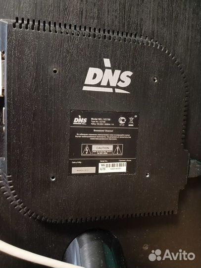 Монитор 27 дюймов DNS V2756