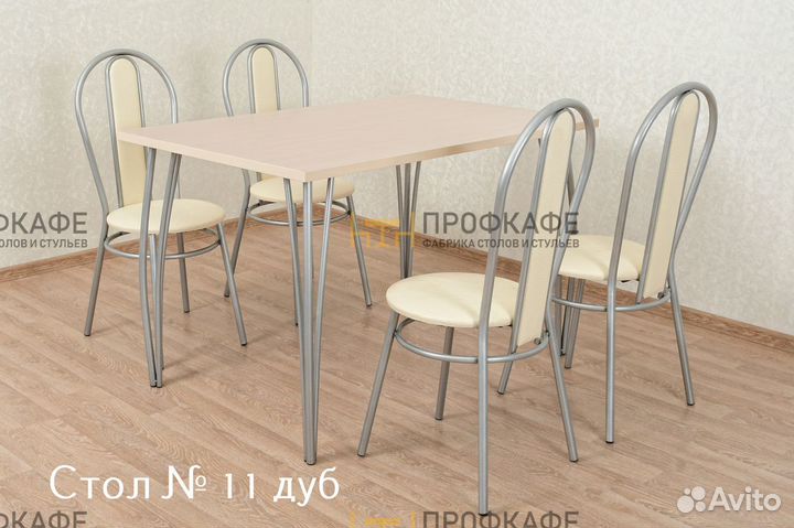 Столы для кафе, стулья для кафе, мебель для кафе