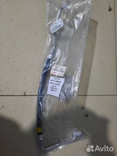 Трубка кондиционера от компрессора к радиатору