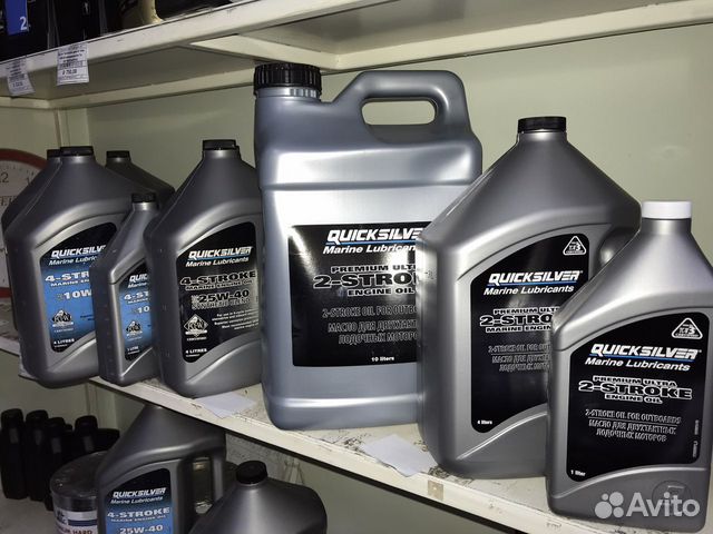 Масло Quicksilver Premium Ultra 2-х тактное