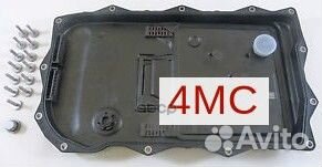 Фильтр АКПП 24118612901 BMW