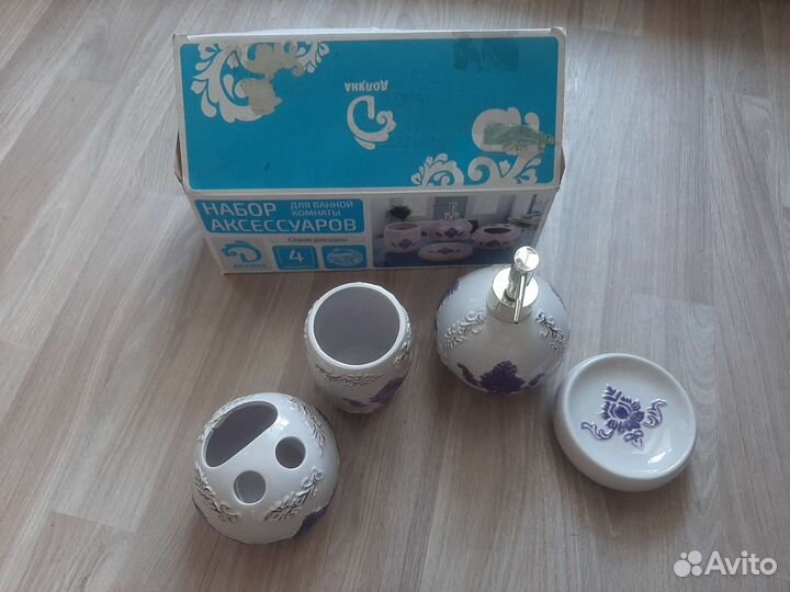 Аксессуары для ванной комнаты